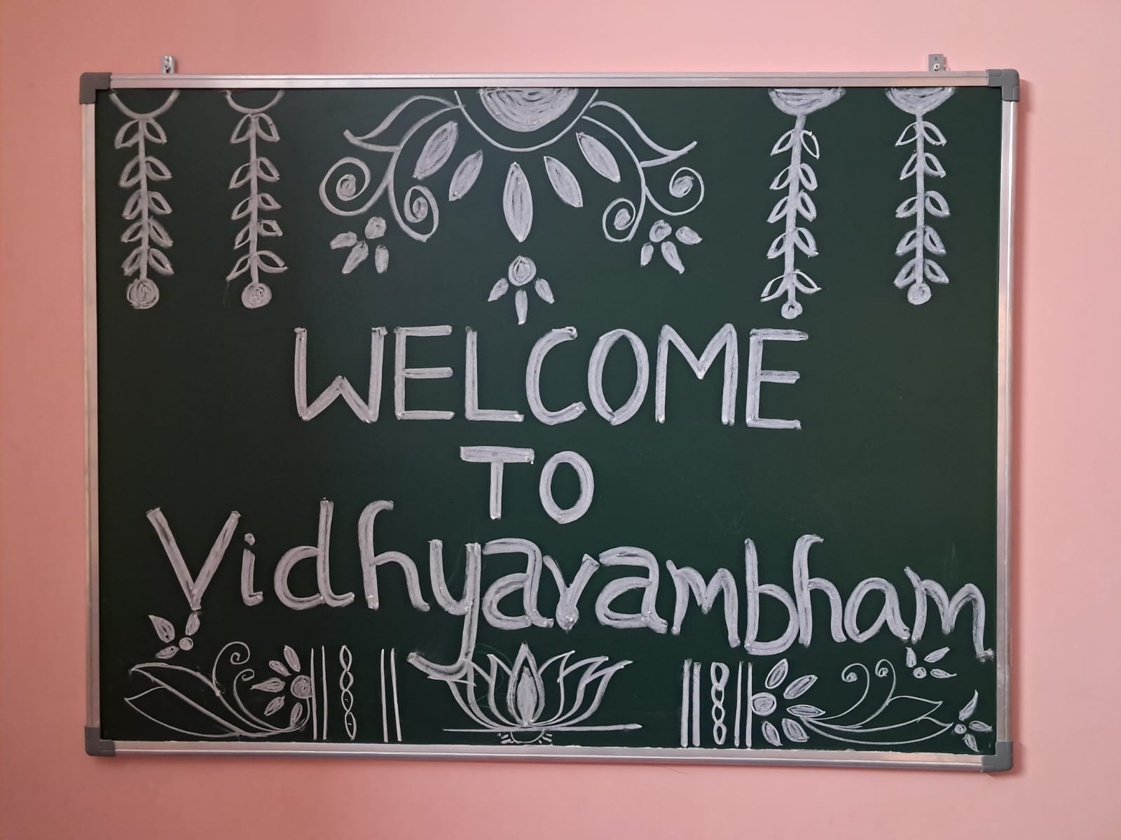 Welcome to Vidhyarambham 2026 chalkboard at DK Academy